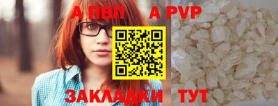 марки nbome Прокопьевск