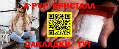 марки nbome Прокопьевск