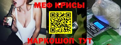 дурь Прохладный