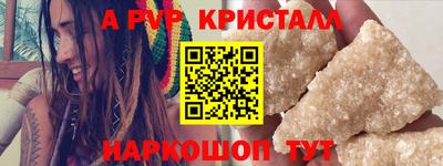 дурь Прохладный